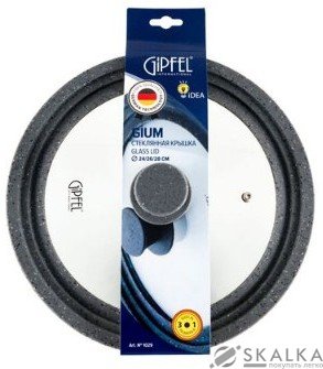 На фото Крышка стеклянная Gipfel 26 см силиконовый обод (1039)