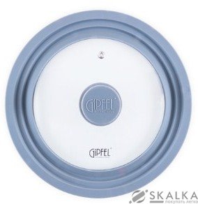 На фото Крышка Gipfel GIUM стеклянная 3в1 20.22.24 см с силиконовым ободом (1045)