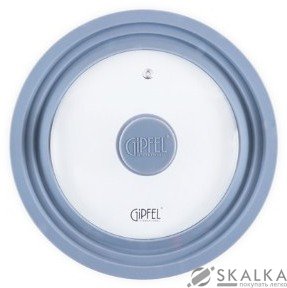 На фото Крышка Gipfel GIUM стеклянная 3в1 26.28.30 см с силиконовым ободом (1046)