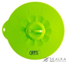 На фото Крышка силиконовая Gipfel 22.7x21.3 см (2624)