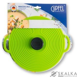 Крышка силиконовая Gipfel MAGDALINA 31.5 см (2634) На фото Крышка силиконовая Gipfel MAGDALINA 31.5 см (2634)