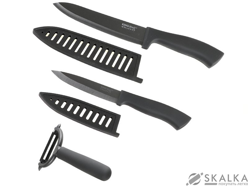 На фото Набор керамических ножей KingHoff 3 предмета (5158 KH)
