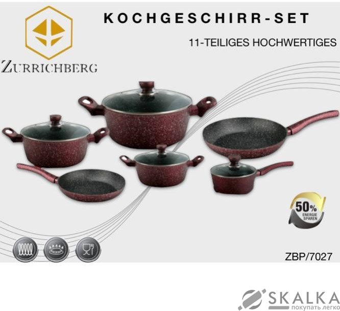 Набор посуды Zurrichberg 11 предметов (ZBP-7027) На фото Набор посуды Zurrichberg 11 предметов (ZBP-7027)