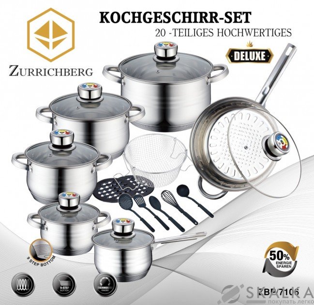 На фото Набор посуды из нержавеющей стали Zurrichberg 20 предметов (ZBP-7106)