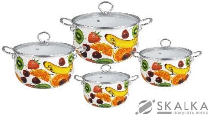 На фото Набор эмалированных кастрюль Edenberg 8 предметов (EB-3371-B)