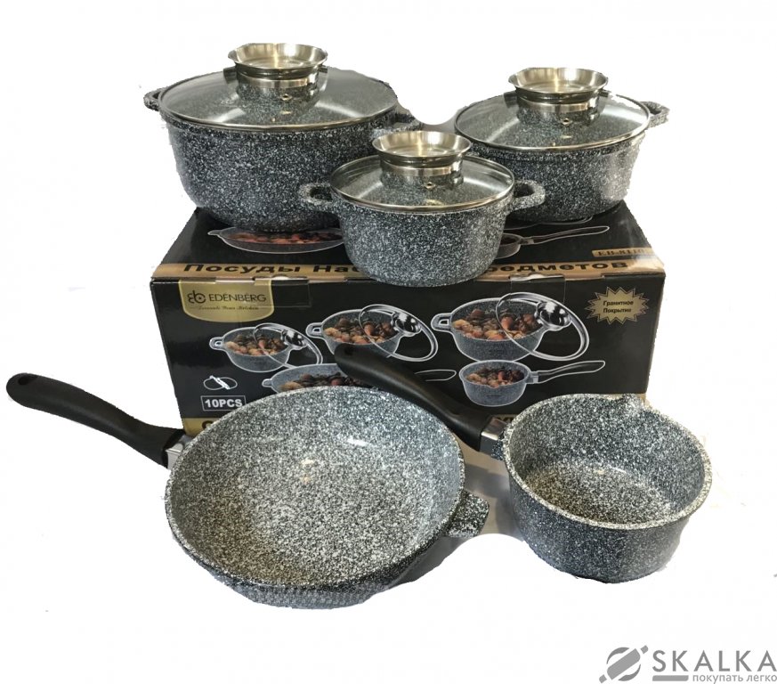 Набор посуды с мраморным покрытием Edenberg 10 предметов (EB-8110) На фото Набор посуды с мраморным покрытием Edenberg 10 предметов (EB-8110)