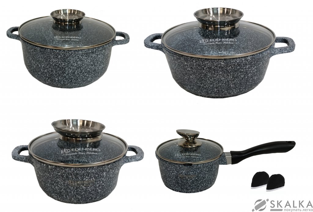 На фото Набор посуды с мраморным покрытием Edenberg 10 предметов (EB-8010)