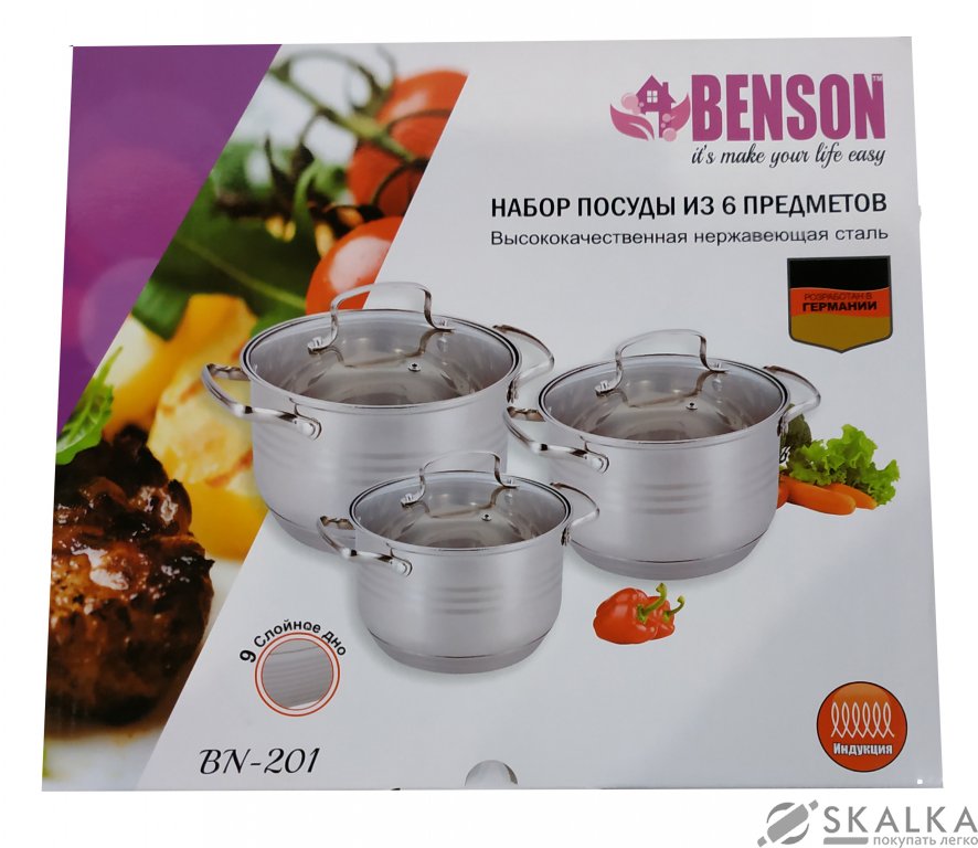 На фото Набор кастрюль из нержавеющей стали Benson 6 предметов (BN-201)