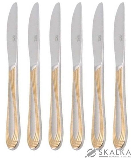 Набор столовых ножей Gipfel ORION gold 6 предметов (6255) На фото Набор столовых ножей Gipfel ORION gold 6 предметов (6255)