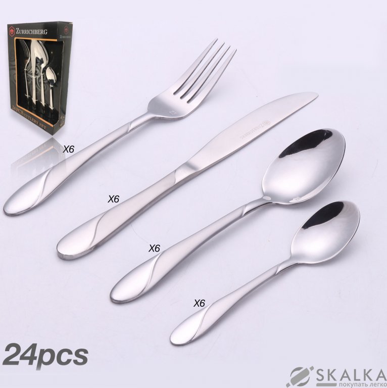 Набор столовых приборов Zurrichberg Silver Satin 24 предмета (ZB-3008) На фото Набор столовых приборов Zurrichberg Silver Satin 24 предмета (ZB-3008)