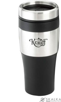 Термокружка Krauff 450 мл (26-178-040) На фото Термокружка Krauff 450 мл (26-178-040)