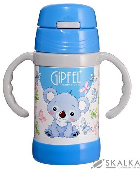 На фото Термос с двойными стенками Gipfel CONTO 0.26 л голубой (8138)