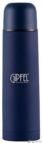 На фото Термос Gipfel Ronda 0.75 л синий (8170)