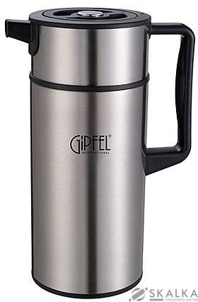На фото Термос Gipfel 1.3 л стальной (8173)