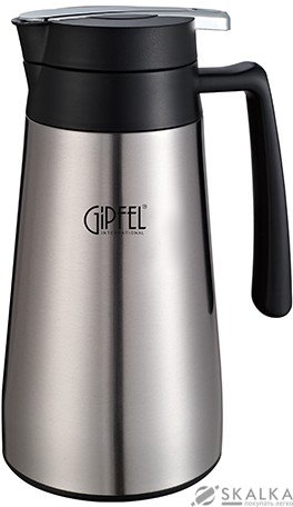 На фото Термос Gipfel Alicia 1.3 л матовая сталь (8179)