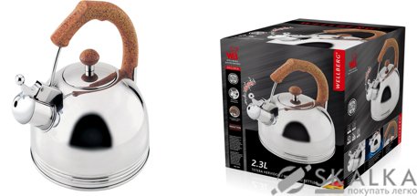 На фото Чайник со свистком Wellberg 2.3 л (WB-509)
