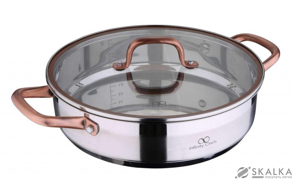 Сотейник Infinity chefs 28 х 7 см 3.8 л (BGIC-3503) На фото Сотейник Infinity chefs 28 х 7 см 3.8 л (BGIC-3503)
