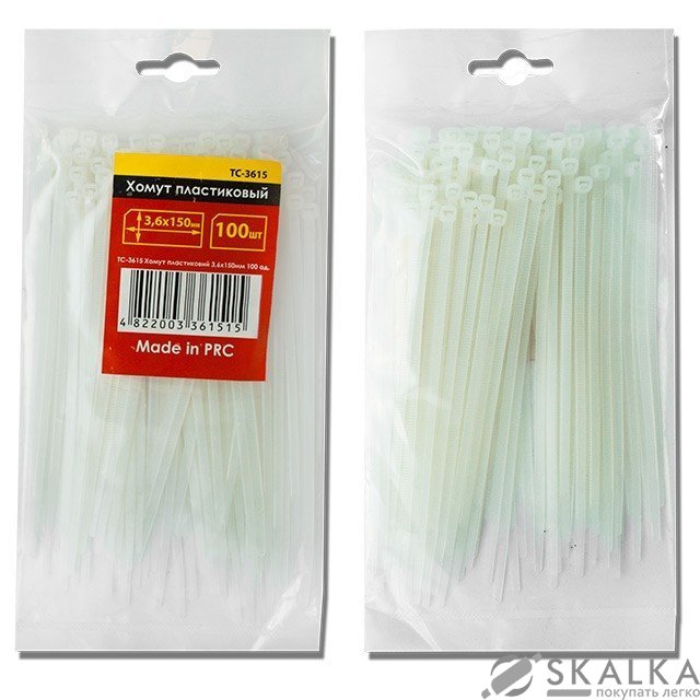 Хомут пластиковый Intertool 3,6x200мм, (100шт/упак), белый (TC-3620) На фото Хомут пластиковый Intertool 3,6x200мм, (100шт/упак), белый (TC-3620)