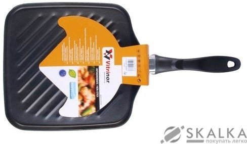 Сковорода-гриль Vitrinor AUTHENTIQUE BOURGOGNE 27 см (2104230) На фото Сковорода-гриль Vitrinor AUTHENTIQUE BOURGOGNE 27 см (2104230)