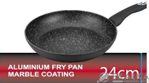 На фото Сковорода Bohmann 24 см с мраморным покрытием (1007-24 ВН)