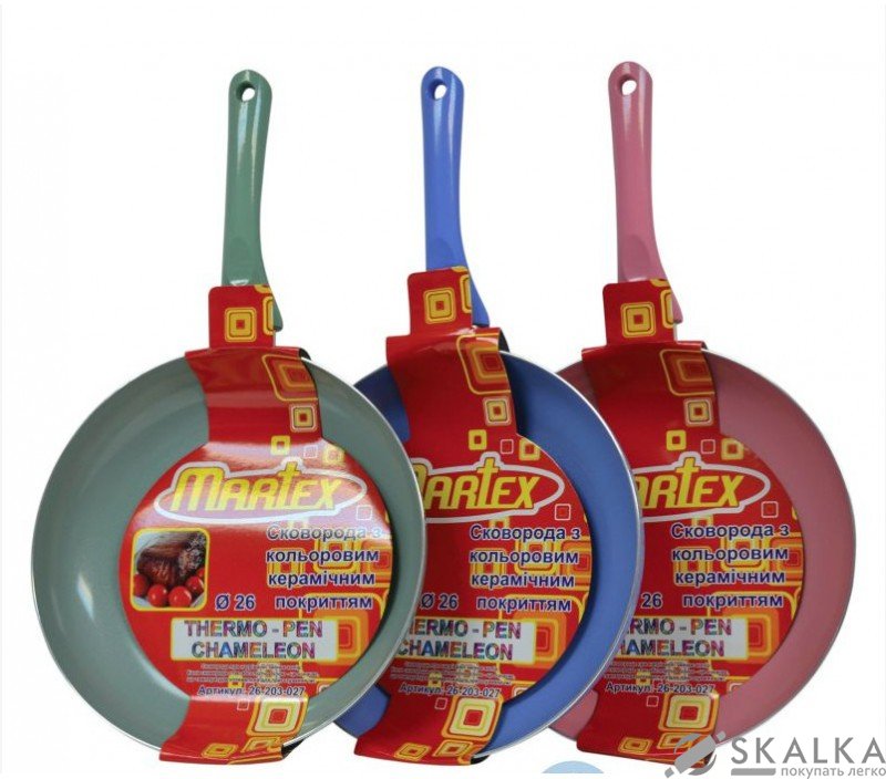 Сковорода Martex 26 см с керамическим покрытием (26-203-027) На фото Сковорода Martex 26 см с керамическим покрытием (26-203-027)