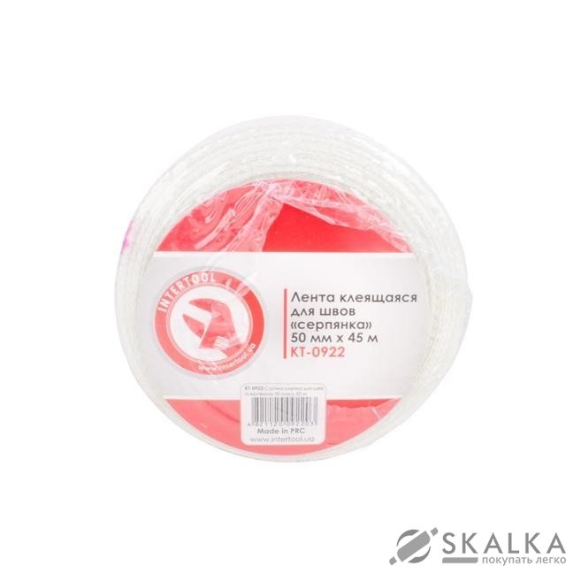 Лента клеящаяся Intertool для швов "серпянка" 50мм*45 м (KT-0922) На фото Лента клеящаяся Intertool для швов "серпянка" 50мм*45 м (KT-0922)