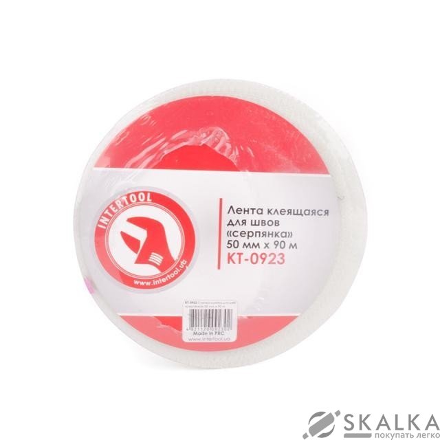 Лента клеящаяся Intertool для швов "серпянка" 50мм*90 м (KT-0923) На фото Лента клеящаяся Intertool для швов "серпянка" 50мм*90 м (KT-0923)