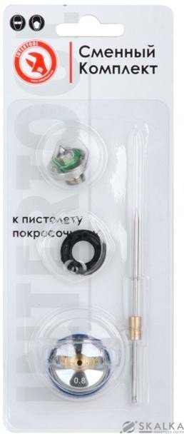 Комплект форсунки Intertool 0.8 мм для краскопульта HVLP II mini PT-0128 (PT-2105) На фото Комплект форсунки Intertool 0.8 мм для краскопульта HVLP II mini PT-0128 (PT-2105)