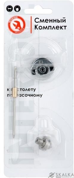 На фото Комплект форсунки Intertool 1.2 мм для краскопульта LVMP mini PT-0129 (PT-2109)