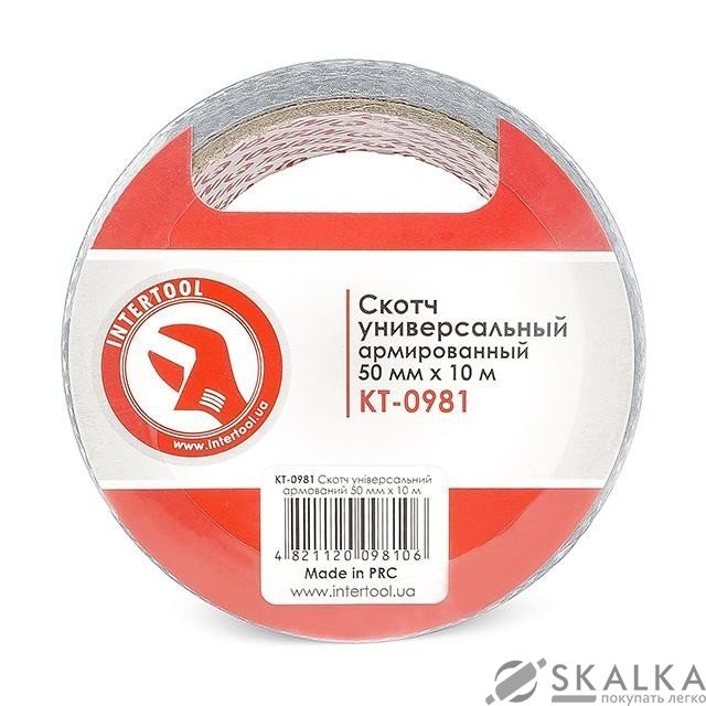 Скотч универсальный армированный Intertool 50мм*10 м (KT-0981) На фото Скотч универсальный армированный Intertool 50мм*10 м (KT-0981)