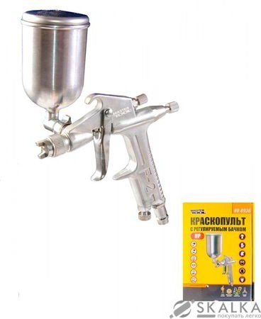 На фото Краскопульт Mastertool HP MINI ВБ 200 мл алюминий поворотный 0.5 мм 60-90 л/мин 2.5-4.0 бар (80-8936