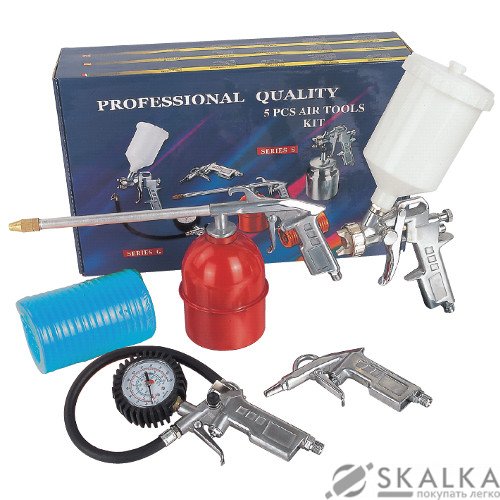 Набор покрасочный пневматический Auarita 5 шт (5PCS-2) На фото Набор покрасочный пневматический Auarita 5 шт (5PCS-2)