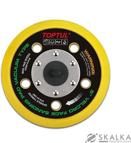 На фото Круг сменный для шлифмашинки Toptul 5" (KALE0501)