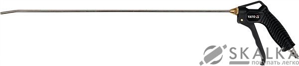 Пистолет пневматический продувочный Yato с соплом 320 мм 1/4 " 0.8 MPa (YT-23732) На фото Пистолет пневматический продувочный Yato с соплом 320 мм 1/4 " 0.8 MPa (YT-23732)