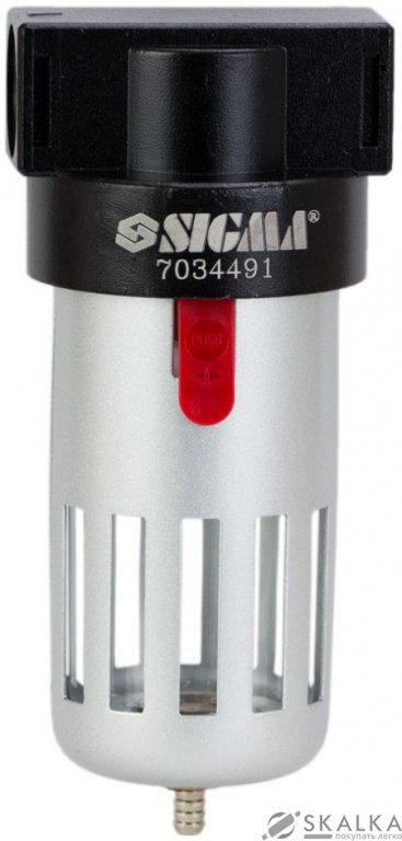 Фильтр-влагоотделитель Sigma 1200 л/мин 1/2" (7034491) На фото Фильтр-влагоотделитель Sigma 1200 л/мин 1/2" (7034491)