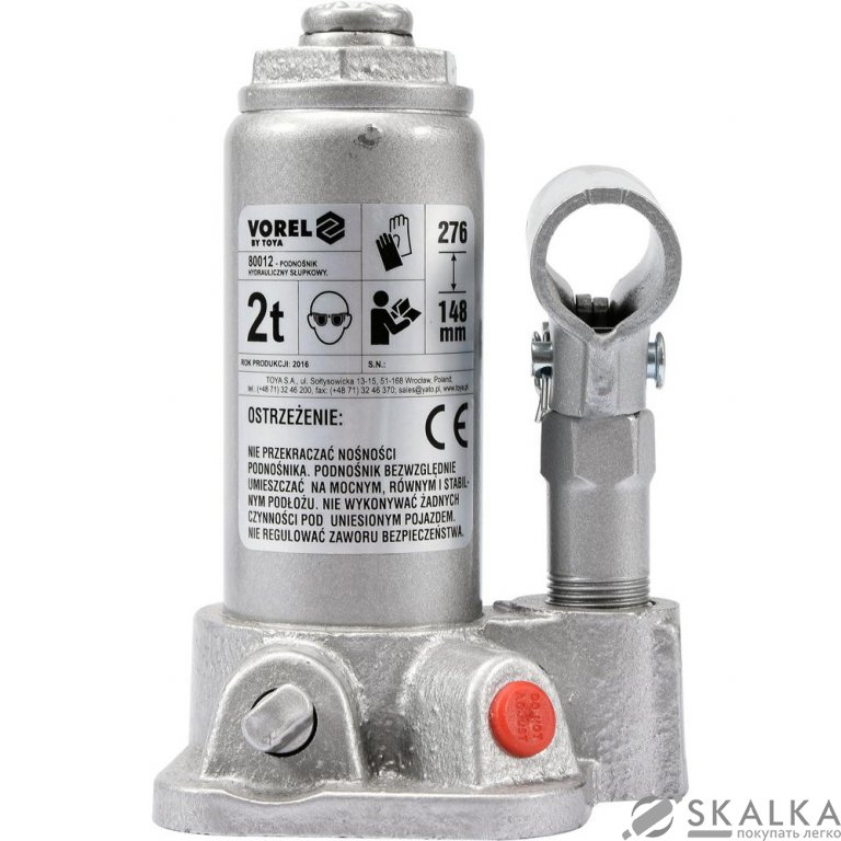 Домкрат бутылочный Vorel 2 т 148-276 мм (80012) На фото Домкрат бутылочный Vorel 2 т 148-276 мм (80012)