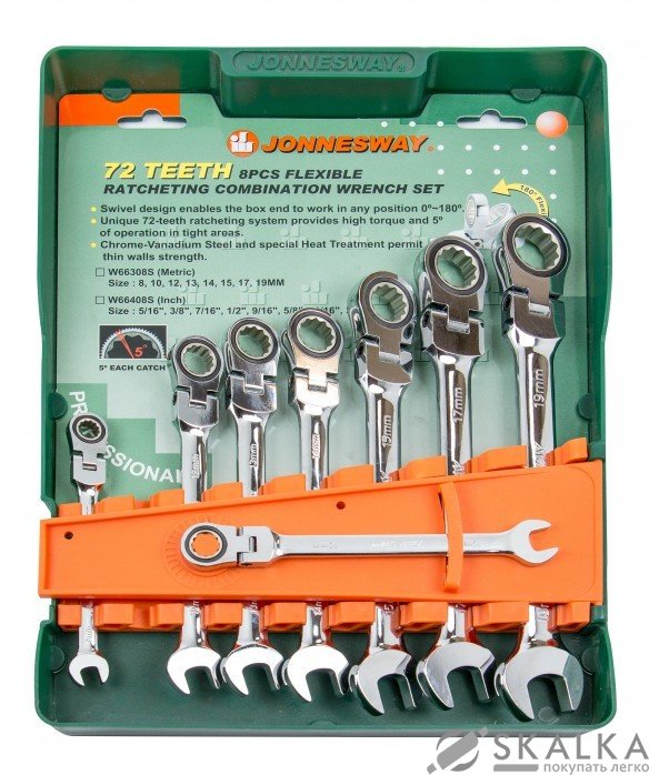 На фото Набор ключей комбинированных трещоточных с карданом Jonnesway 8 шт (W66308S)