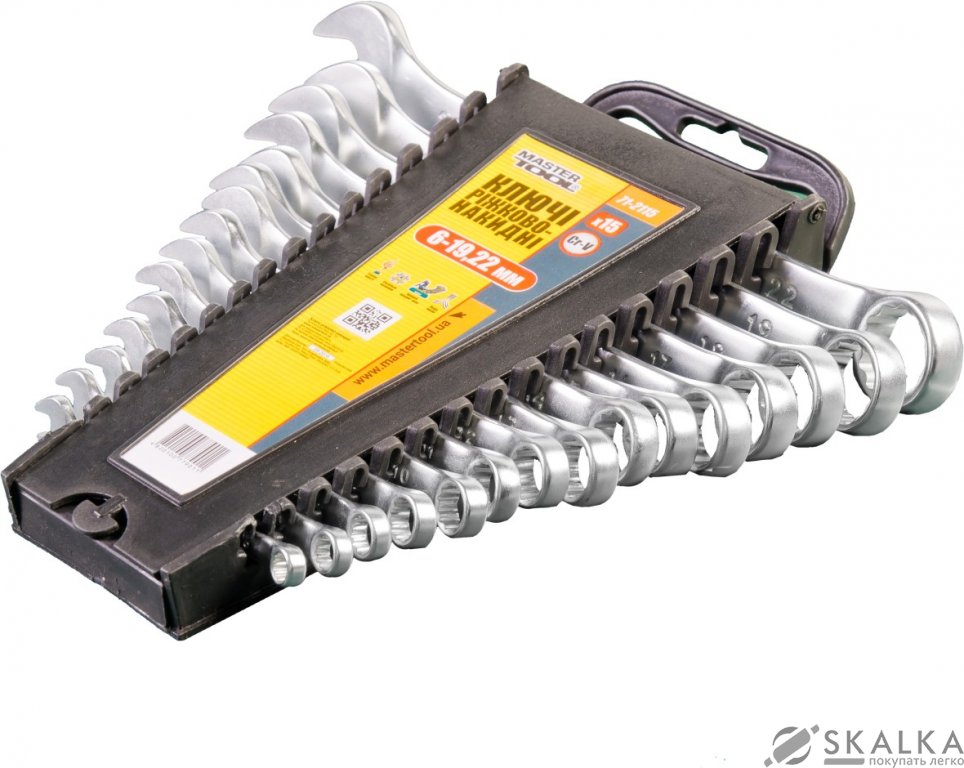 На фото Ключи рожково-накидные Mastertool 15 шт 6-19, 22 мм (71-2115)