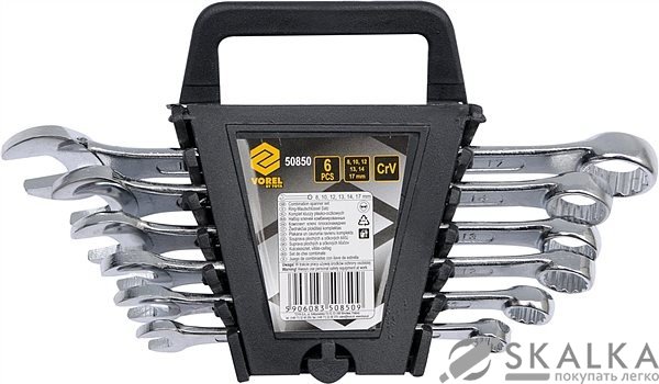 На фото Ключи рожково - накидные Vorel М 8-17 мм 6 шт (50850)