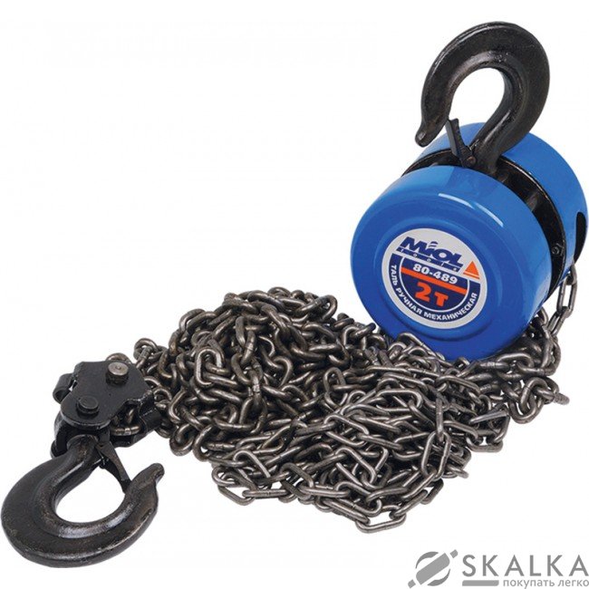 На фото Таль ручная Miol 2 т высота подъема 2.5 м 12.4 кг (80-489)