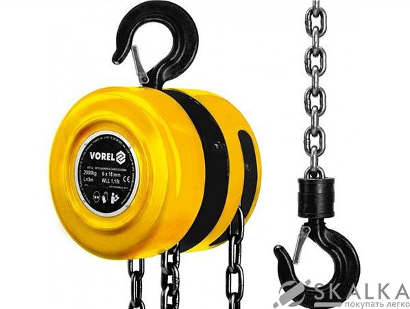 Таль цепная Vorel 1 т 3 м (80751) На фото Таль цепная Vorel 1 т 3 м (80751)