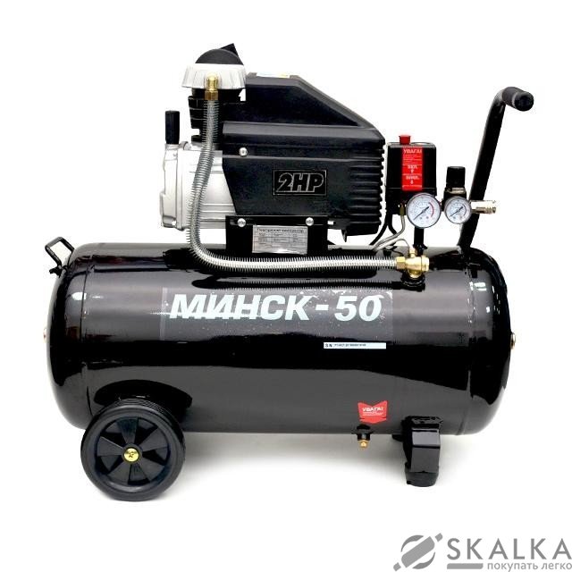 На фото Компрессор Intertool Минск-50, 2 HP, 1.5кВт, 220В, 8атм, 205л/мин (PT-0021)