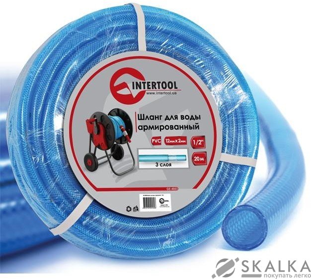 Шланг для воды 3-х слойный Intertool 1/2" 20 м армированный PVC (GE-4053) На фото Шланг для воды 3-х слойный Intertool 1/2" 20 м армированный PVC (GE-4053)