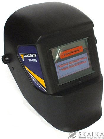 На фото Сварочная маска хамелеон Forte МС-4100 (37890)