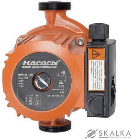 На фото Насос циркуляционный Насосы+Оборудование BPS25-12S-180 присоединительный комплект (4823072208039)