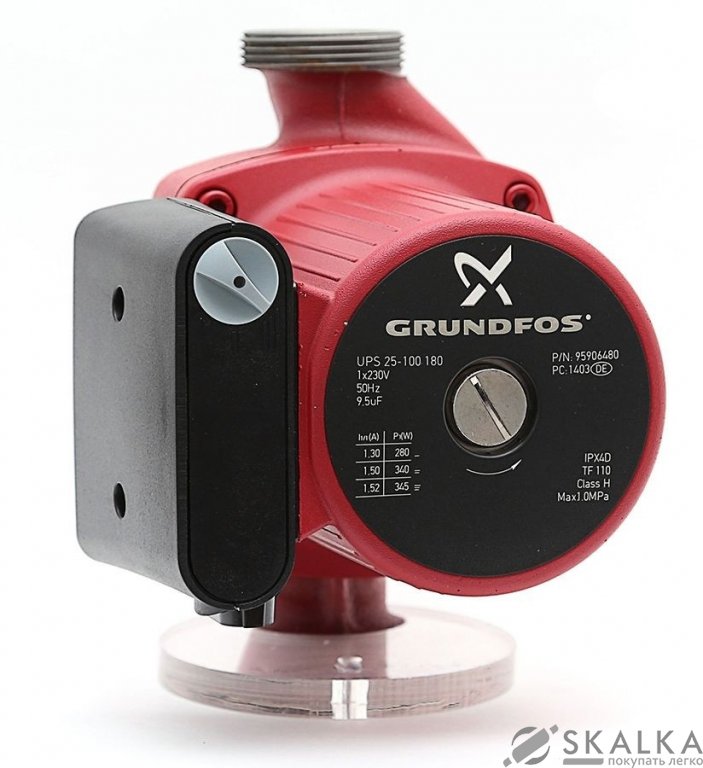 На фото Насос циркуляционный Grundfos UPS25-100 180 1x230 (95906480)