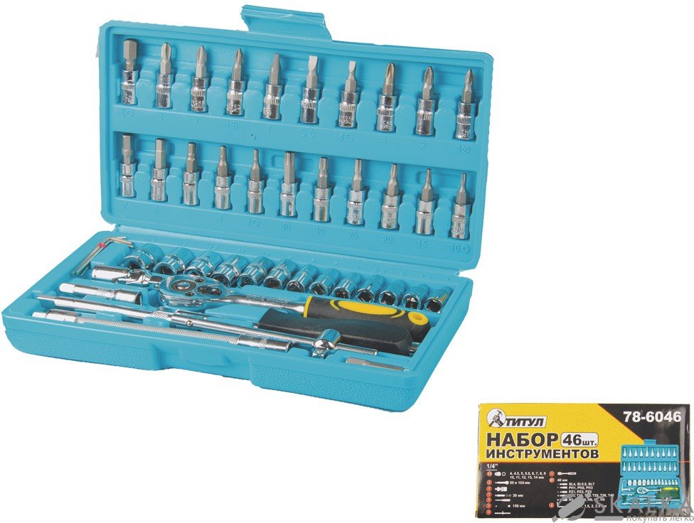 Набор насадок торцевых Mastertool CrV 1/4” с трещоткой 24 зуба, 46 шт в кейсе (78-6046) На фото Набор насадок торцевых Mastertool CrV 1/4” с трещоткой 24 зуба, 46 шт в кейсе (78-6046)