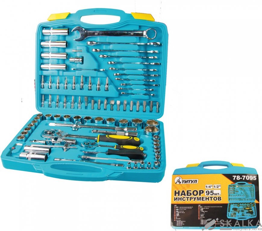 Набор ключей и насадок торцевых Mastertool 1/4” и 1/2” 24 зуба 95 шт в кейсе (78-7095) На фото Набор ключей и насадок торцевых Mastertool 1/4” и 1/2” 24 зуба 95 шт в кейсе (78-7095)