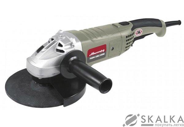 Болгарка Авангард УШМ-180/1950 На фото Болгарка Авангард УШМ-180/1950