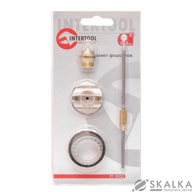 На фото Комплект форсунок Intertool 1.3мм (PT-2003)